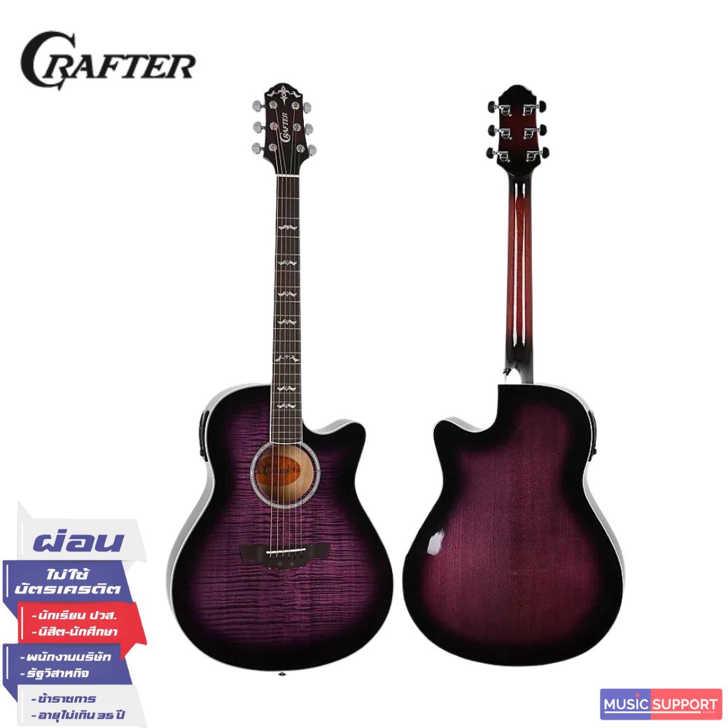 CRAFTER NOBLE TPS EDITION/GIGBAG