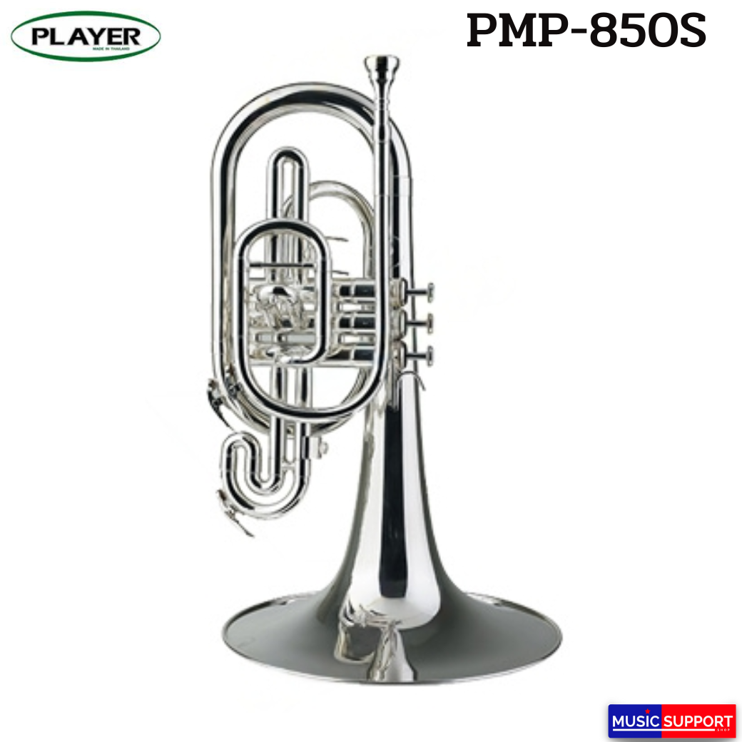 Player มาร์ชชิ่ง เมลโลโฟน PMP-850S