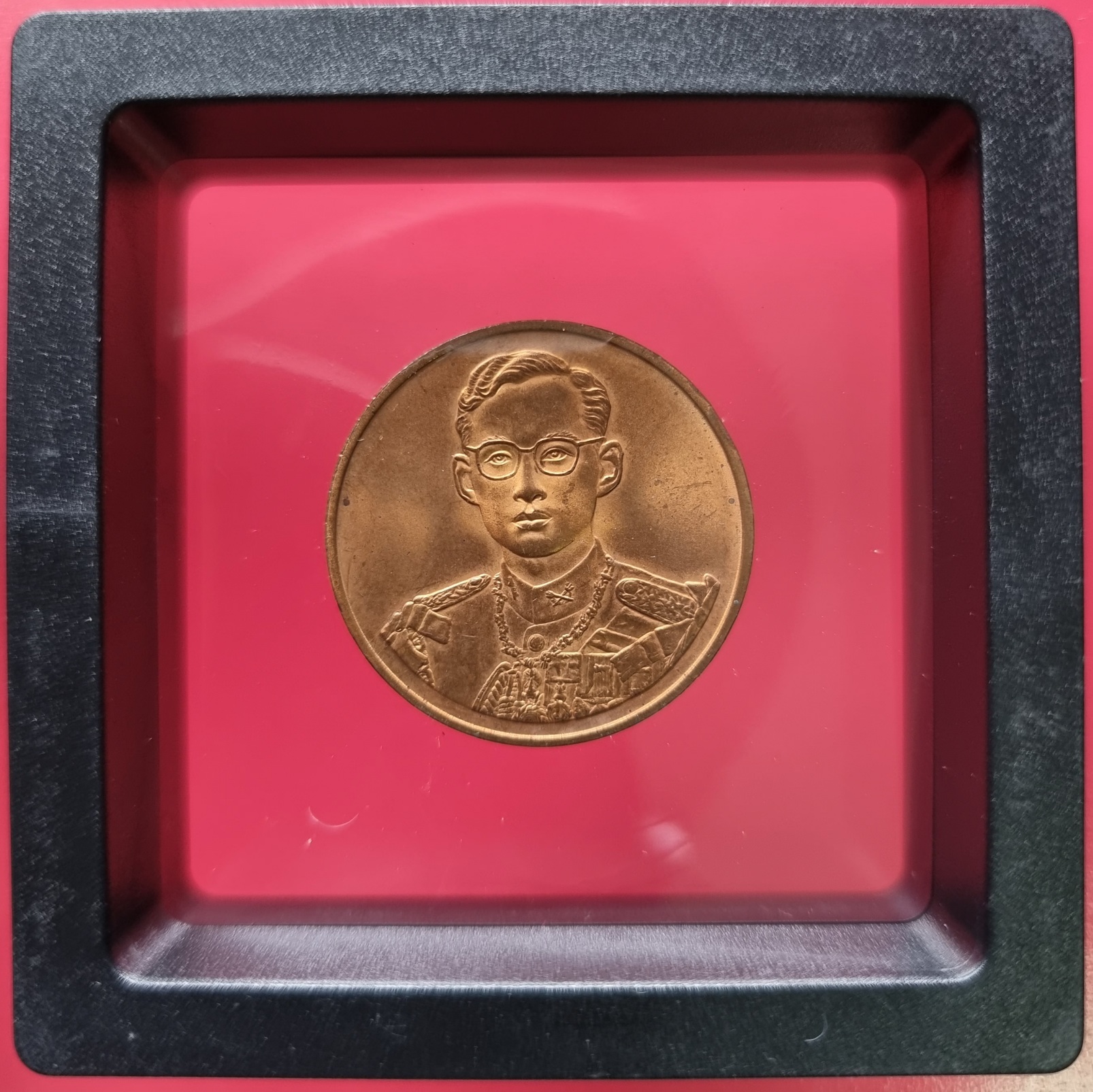 เหรียญในหลวงรัชกาลที่ 9 ฉลองสิริราชสมบัติครบ 50 ปี กาญจนาภิเษก พ.ศ. 2539