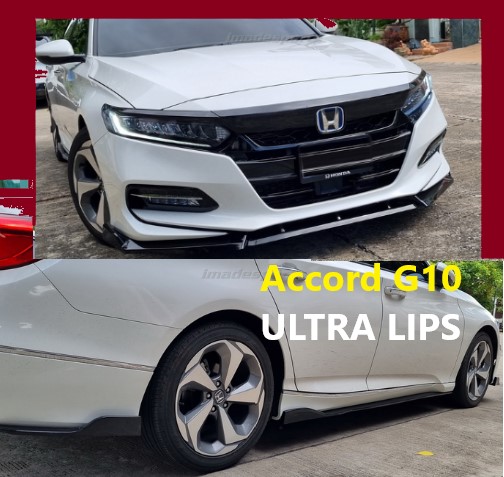 ชุดแต่ง Accord G10 ULTRA LIPS sport