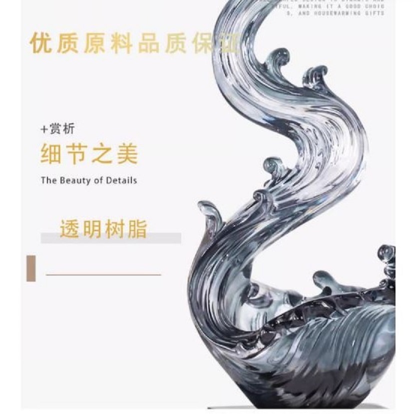 CT188B153 FAMITOSS โมเดล ของตกแต่ง ของขวัญขึ้นบ้านใหม่ โมเดลแต่งโรงแรม