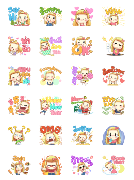 ขายสติกเกอร์ไลน์ บิสกิต สติกเกอร์เอฟเฟกต์