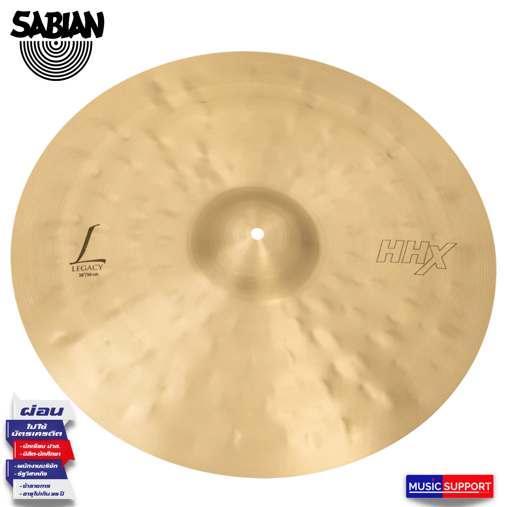 SABIAN / 20” HHX LEGACY RIDE 20