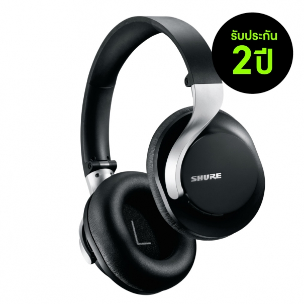 AONIC 40 หูฟังไร้สาย SHURE