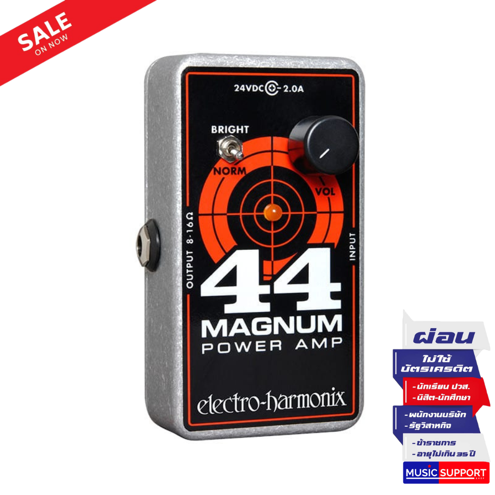Electro-Harmonix 44 Magnum Guitar Power Amp Pedal