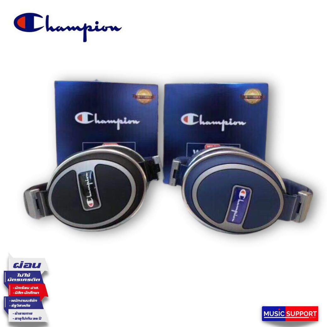 หูฟังครอบหู หูฟังไร้สาย Champion 560 BT Bass Wireless Headset หูฟังครอบหูไร้สาย headset Bluetooth พร้อมไมค์ หูฟังครอบหูไร้สาย