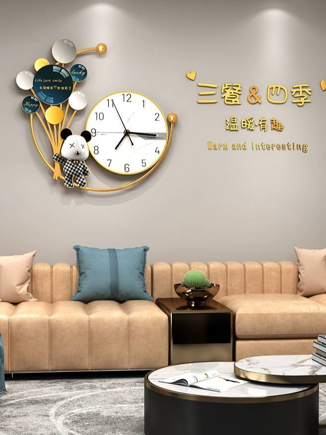 CT208C047 INTERY นาฬิกาติดผนัง นาฬิกามงคล WALL CLOCK WALL DECOR