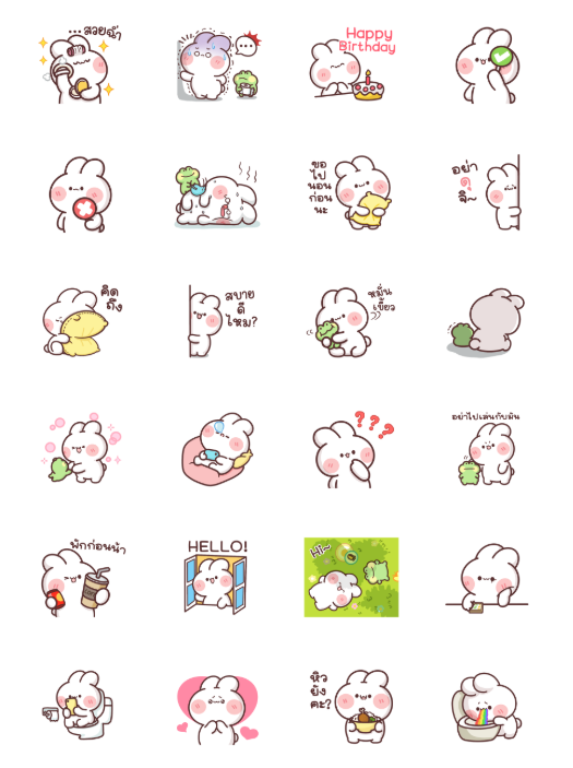 ขายสติกเกอร์ไลน์ ต่ายหูโตน่ารัก(มีเสียง)