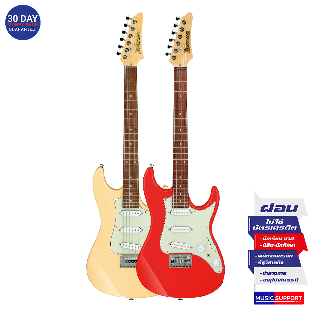 กีตาร์ไฟฟ้า IBANEZ AZES31