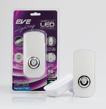 LED Wall Mounted Motion Sensor with Charging แอลอีดี ติดอัตโนมัติเมื่อเดินผ่าน และดึงออกมาเป็นไฟฉายยามฉุกเฉินได้อีกด้วย พร้อมแท่นชาร์จในตัว