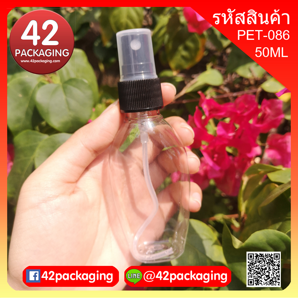 ขวดพลาสติก เนื้อpet ทรงเดสตอล 50 มล. สีใส คอ20 มม. หัวสเปรย์ PET-086 50ML สีใส #20