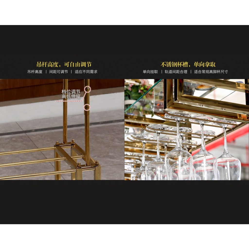 CT092D064 MIRIKITEKI บาร์แขวนแก้วไวน์ ชั้นแขวนแก้วไวน์หรู สไตล์Modern Luxury บาร์แขวนแก้ว ของแต่งบ้าน