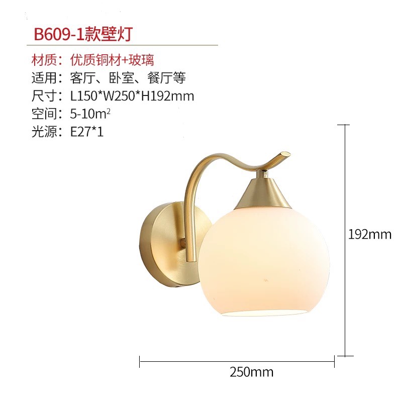 CT004A007 SOTMIA โคมไฟติดผนัง โคมไฟสีทอง โคมไฟแต่งห้องนอน ตกแต่งบ้าน โคมไฟแต่งร้าน wall lamp outdoor โคมไฟหัวเตียง