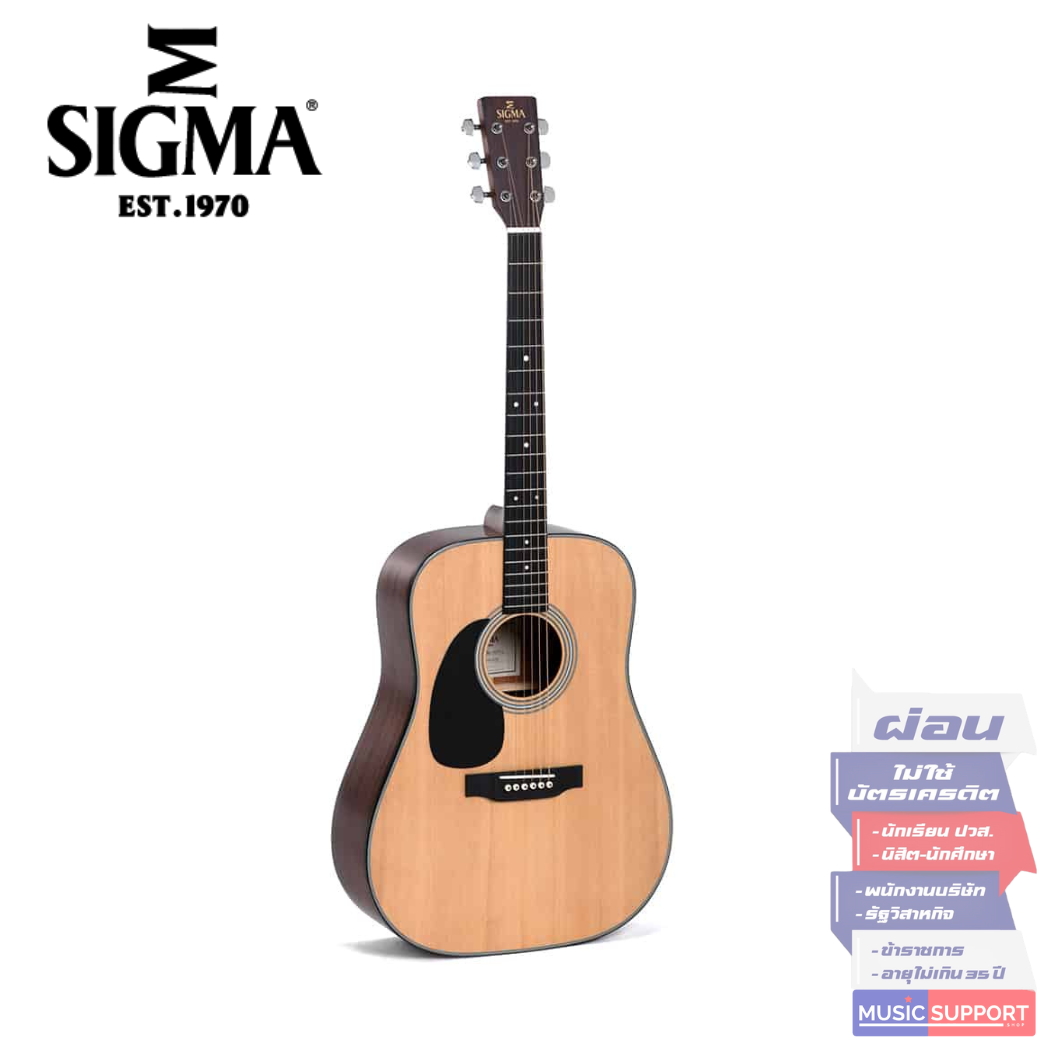กีตาร์โปร่ง Sigma DM-1L Lefthand