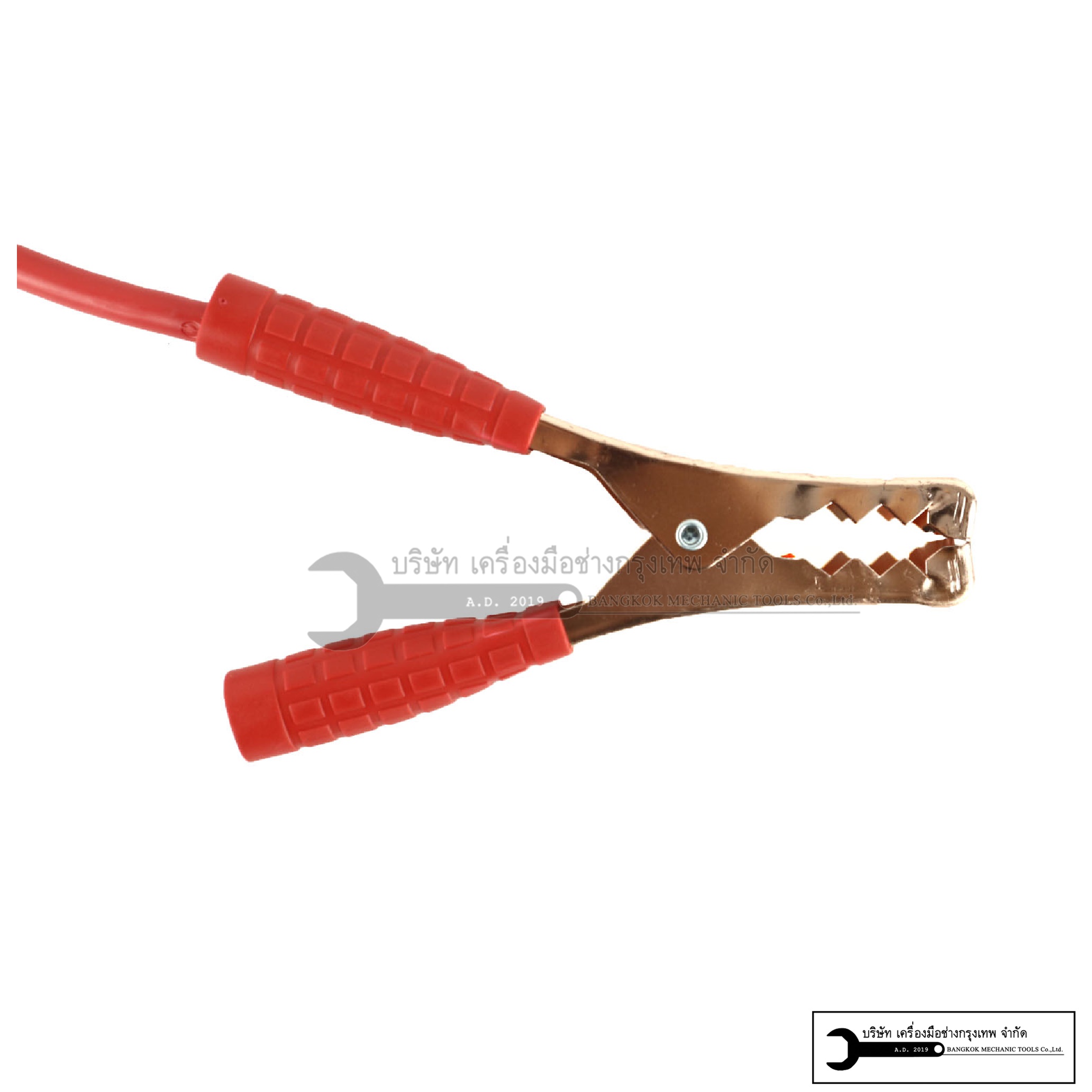 INGCO สายพ่วงแบตเตอรี่ 200แอมป์ ยาว2.5เมตร