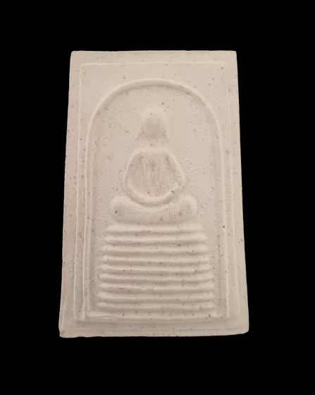 พระสมเด็จหลวงพ่อคง วัดวังสรรพรส