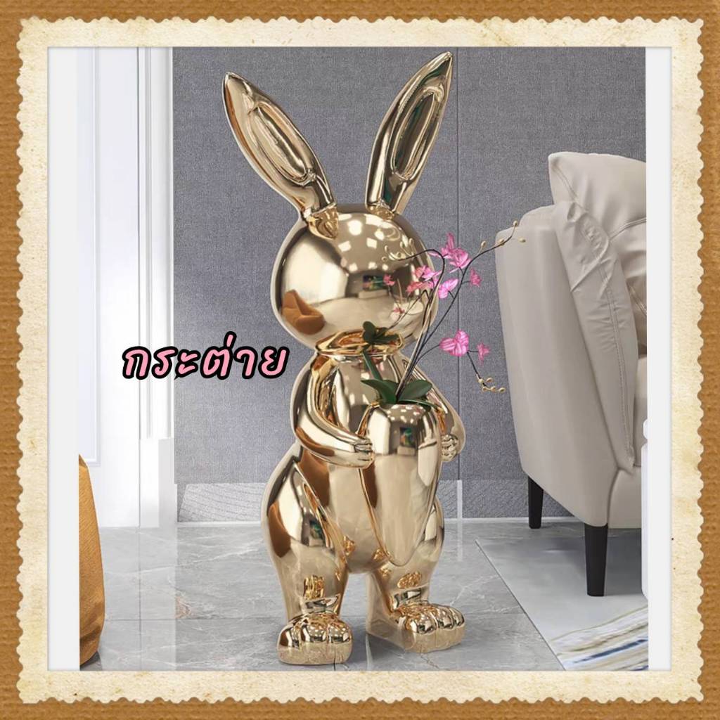 CT197B132 FAMITOSS เครื่องประดับห้องนั่งเล่น กระต่าย โมเดลกระต่าย แจกัน