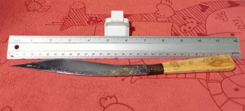 มีดหลวงพ่อผินะ วัดสนมลาว