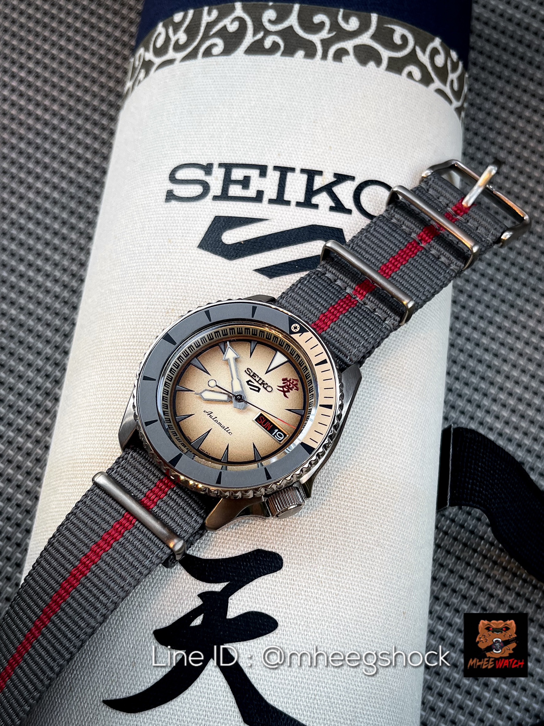 Seiko 5Sports Limited Naruto & Boruto Only6500Piece in the World SRPF71K1 (Gaara)