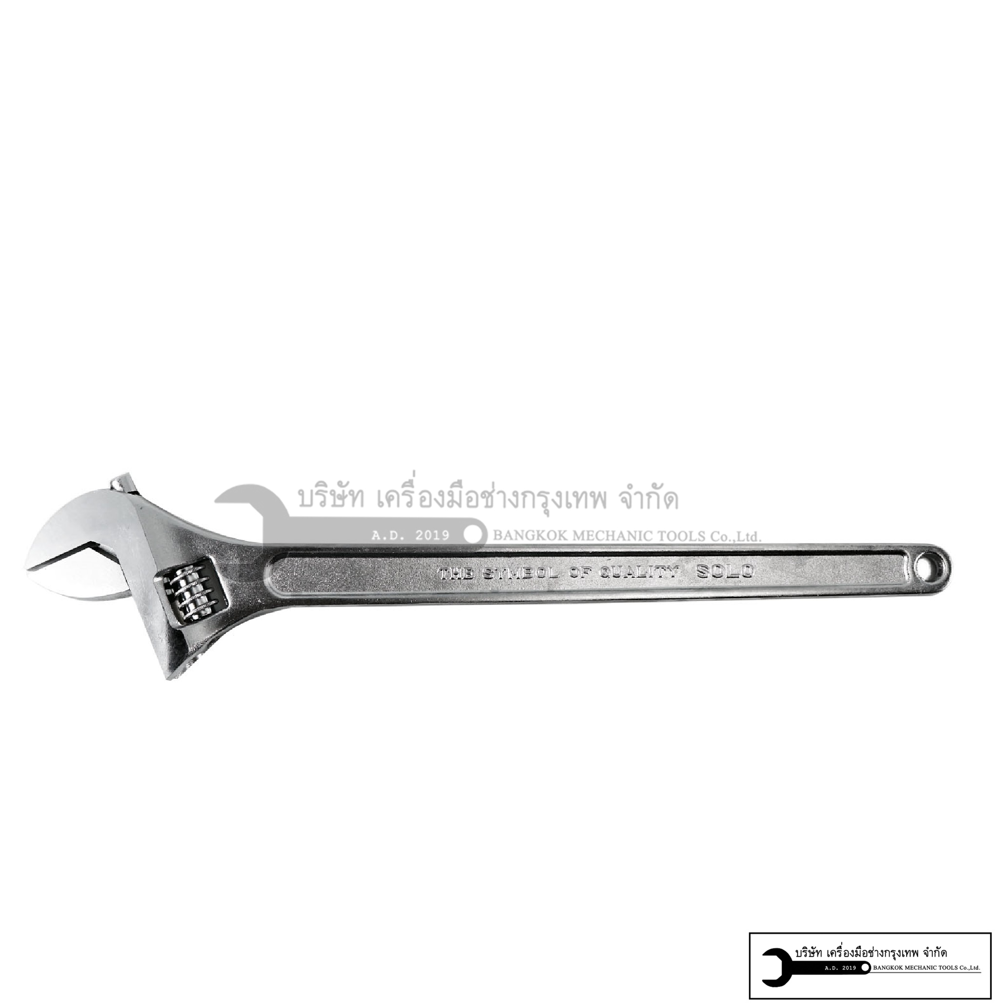 SOLO ประแจเลื่อน 24นิ้ว รุ่น624-24