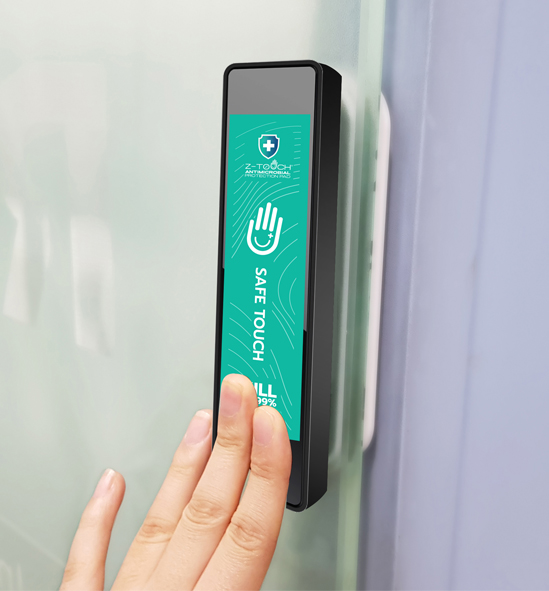 Z-TOUCH แผ่นฆ่าเชื้อ สำหรับประตูเลื่อนอัตโนมัติ Automatic Door Pad