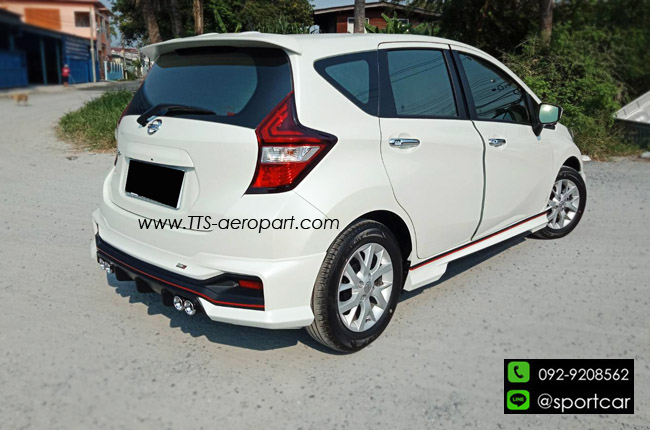 ชุดแต่งNissan Note ทรง I-Deo RB ท่อคู่สปอร์ต ,นิสสันโน๊ต แต่งสวย งานคุณภาพ ราคาไม่แรง