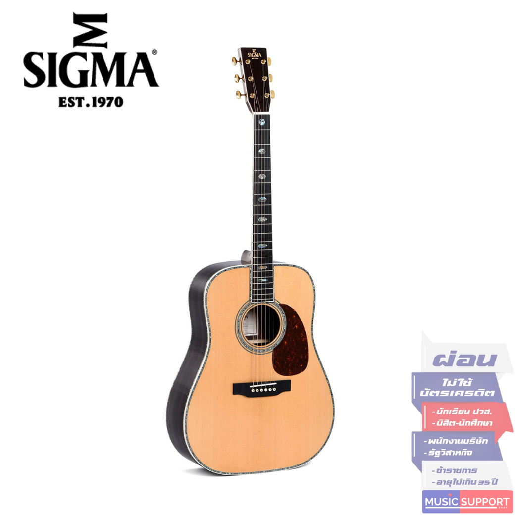 กีตาร์โปร่ง Sigma DT-45 + Soft Case