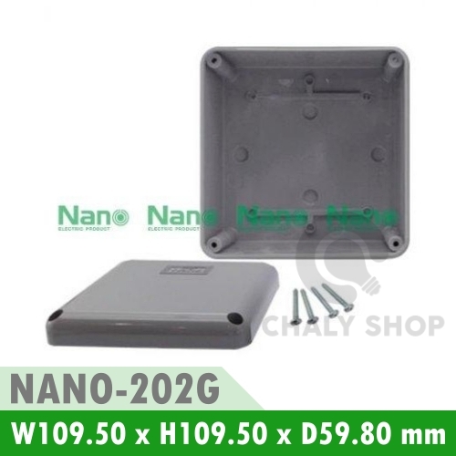 NANO Electric® NANO-202G กล่องกันน้ำพลาสติก ฝาทึบ ขนาด W109.50xH109.50xD59.80 mm (JUNCTION BOX IP65) สีเทา