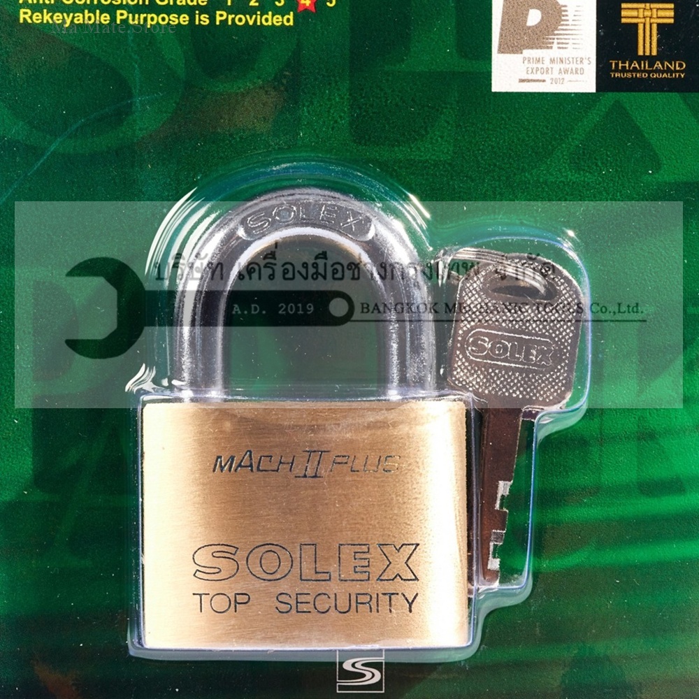 แม่กุญแจสายยู MACH II 50MM.