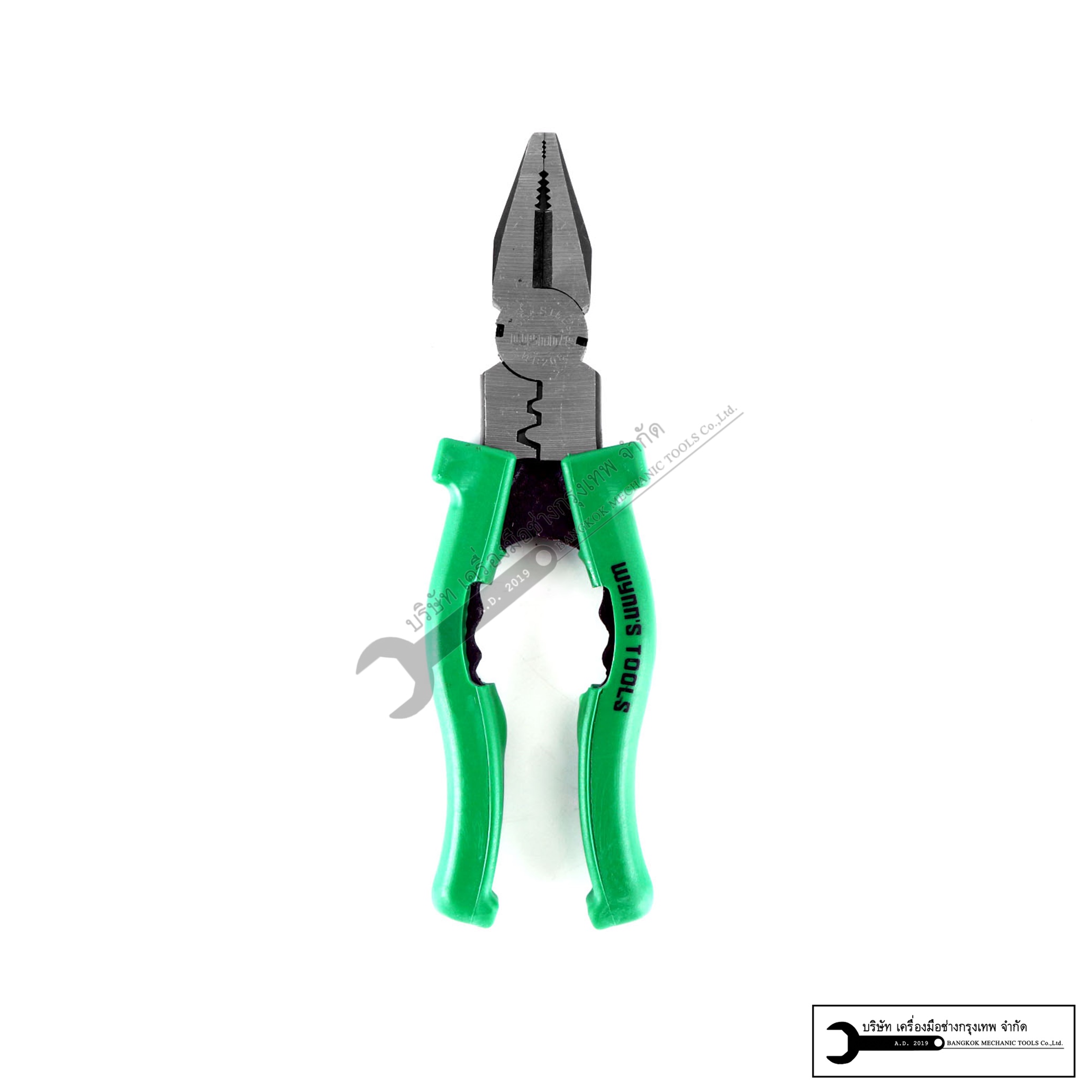 WYNN'S คีมปอก ตัด ย้ำ 8 นิ้ว รุ่น WB208