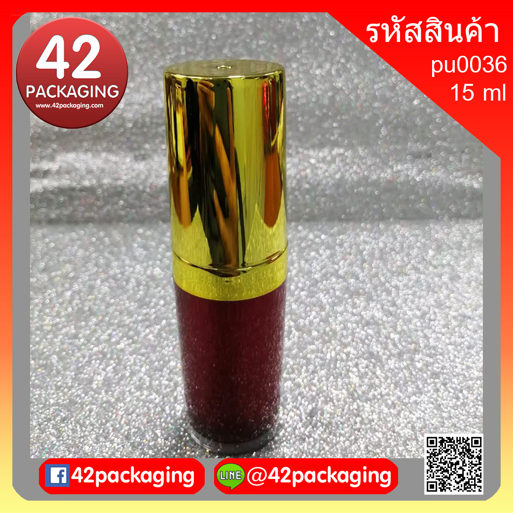 ขวดปั้มรุ่น pu0036 สีเเดง ฝาครอบทองเงา ขนาด 15 ml. (8206)