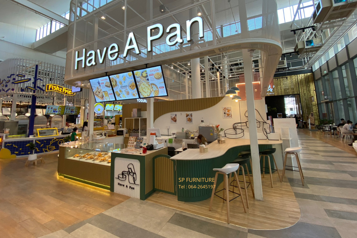 เคาน์เตอร์ในห้าง เคาน์เตอร์ร้าน Have A Pan