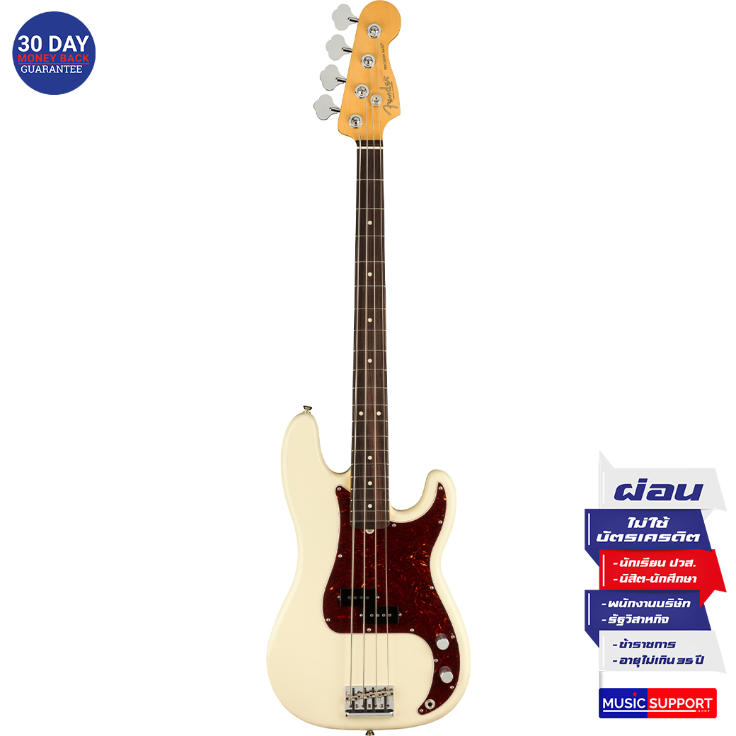 เบสไฟฟ้า Fender American Professional II Precision Bass® RW Olympic White