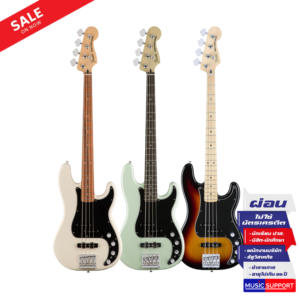 เบสไฟฟ้า Fender Deluxe Active Precision Bass Special