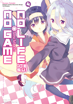 Animag No Game No Life Desu! (โนเกม โนไลฟ์ค่ะ!) COMIC เล่ม 4 (เล่มจบ)