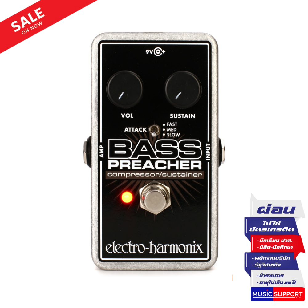 Electro-Harmonix Bass Preacher Compressor