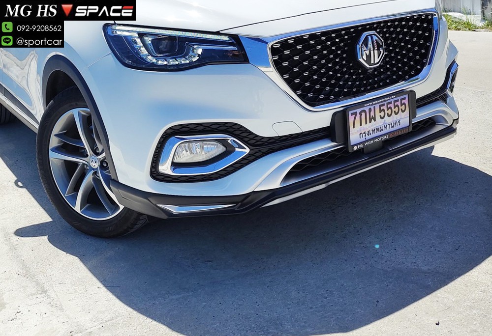 ชุดแต่ง MG HS SPACE สเกิร์ต mg hs แต่งสวย สไตล์สปอร์ตหรู ของแต่ง mg hs งานคุณภาพ byแต่งรถTTS