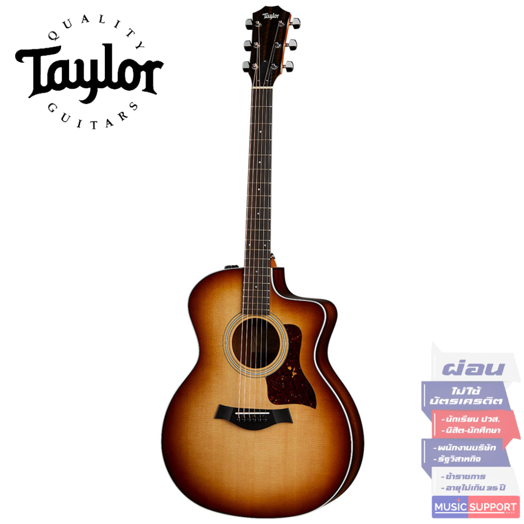 TAYLOR 214CE-K-SB/GIG BAG กีตาร์โปร่งไฟฟ้า