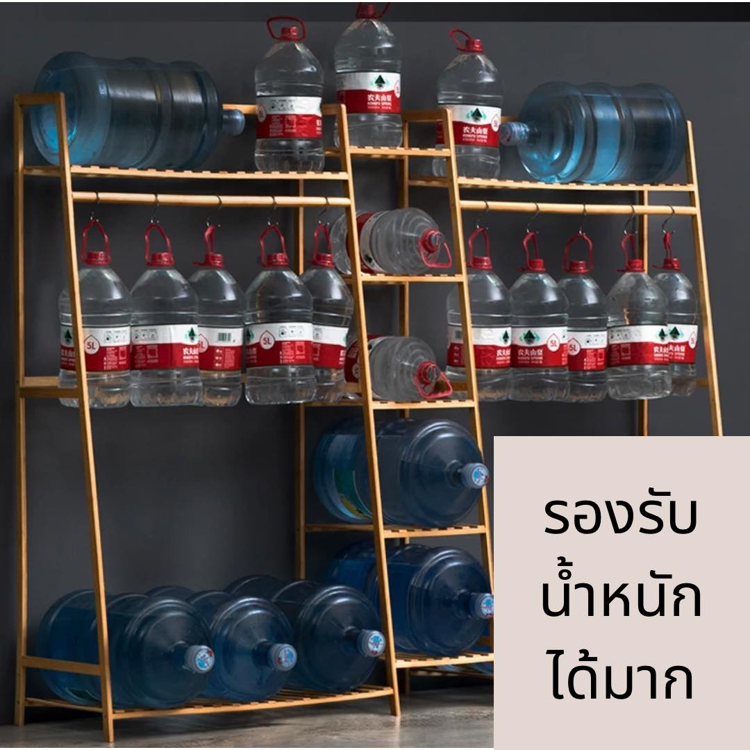 C0410 ราวแขวนอเนกประสงค์