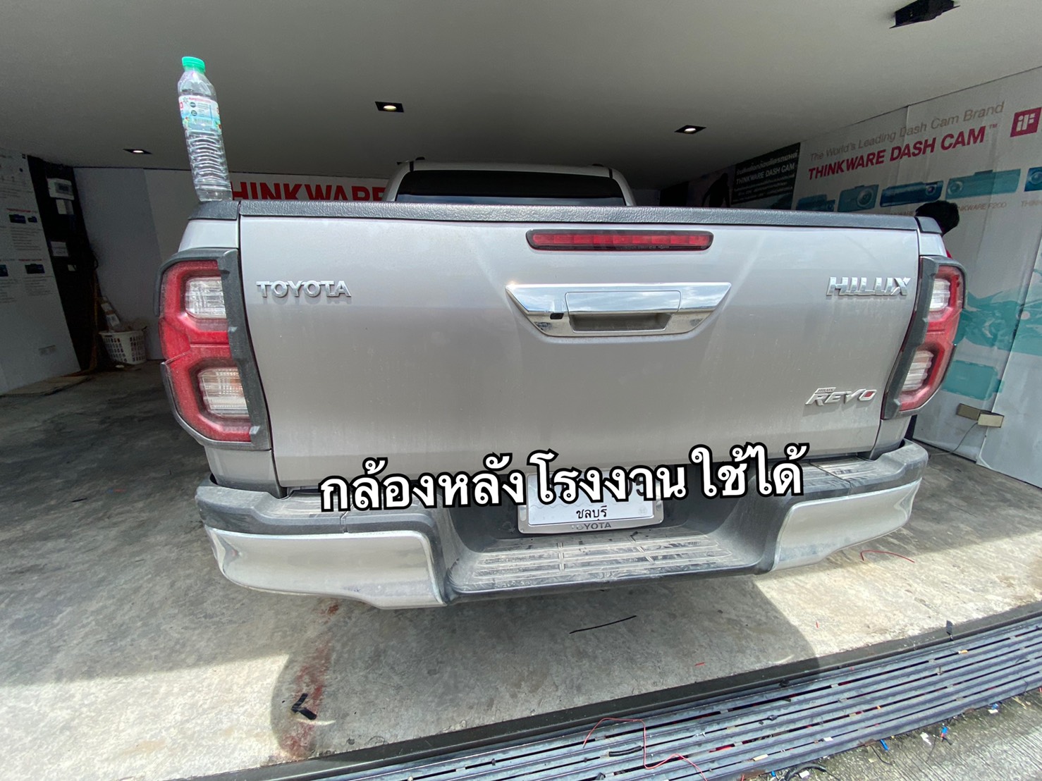 จอ HDM ระบบเเอนดรอยด์ หน้ากากตรงรุ่น 💥Toyota REVO ROCCO 2020