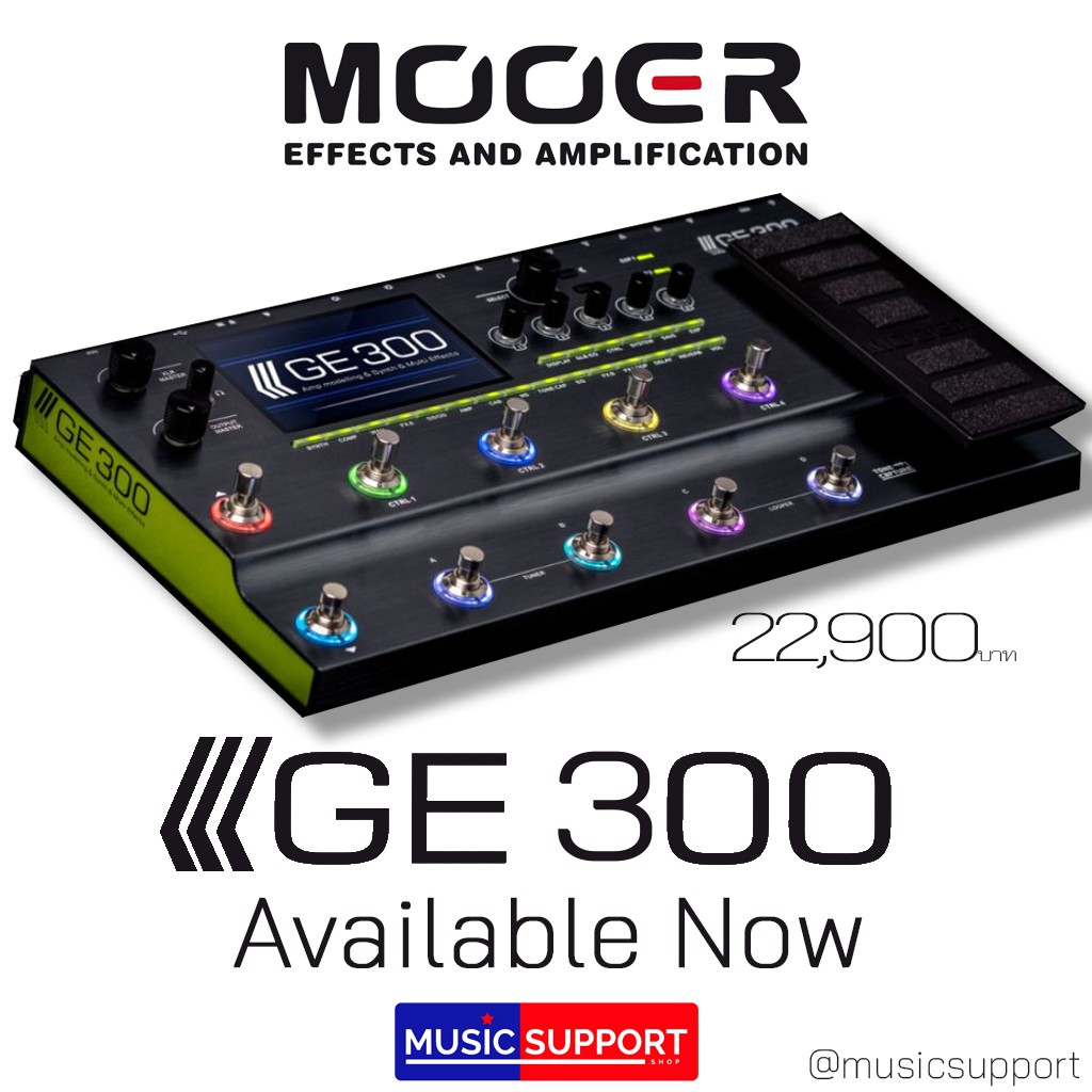 MOOER GE300 Multi-Effect