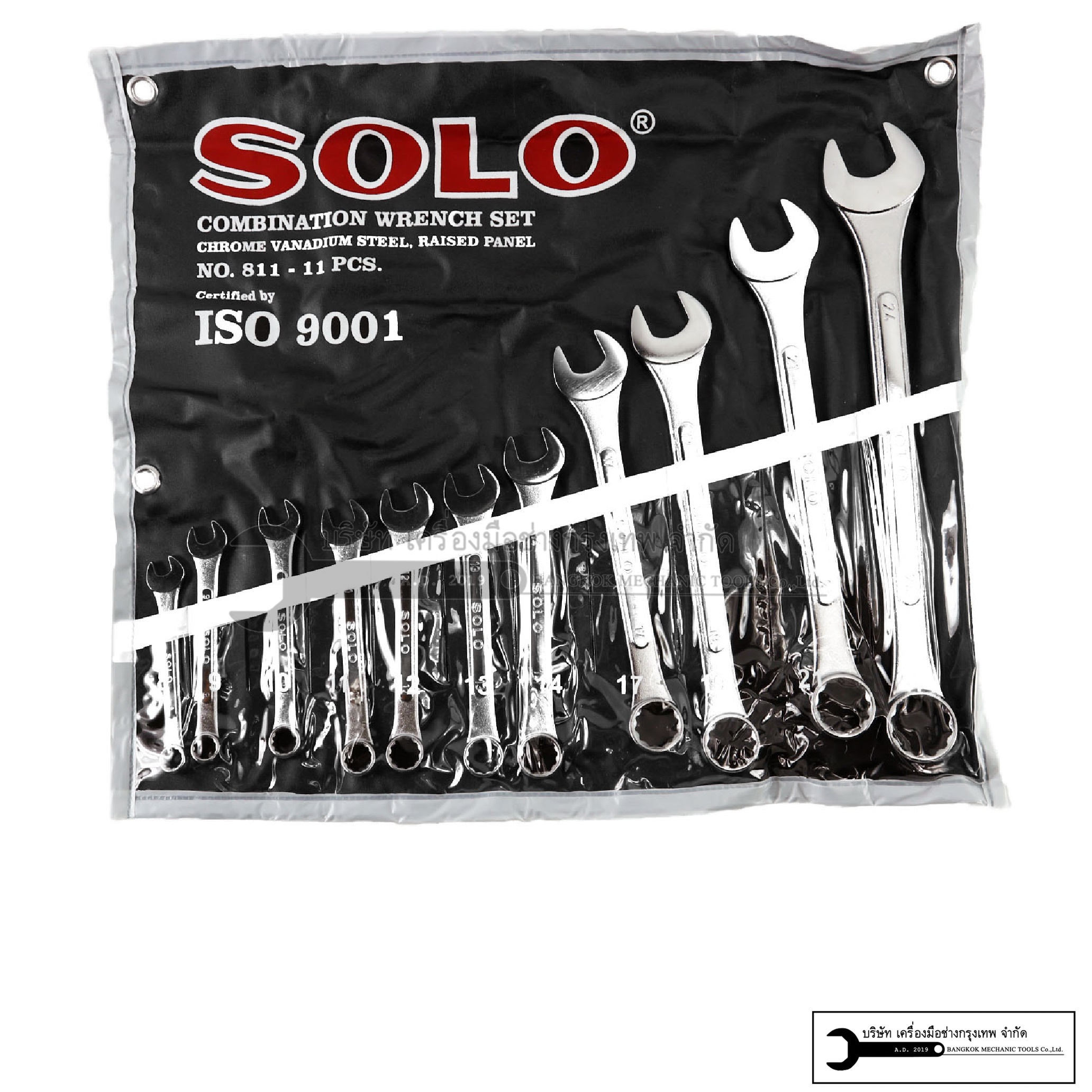 SOLO ประแจแหวนข้าง-ปากไต 11ตัว/ชุด รุ่น811-11