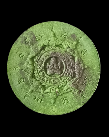 จตุคามรามเทพ วัดสุทธาวาส รุ่นขอได้ ไหว้รับ ปี 2550