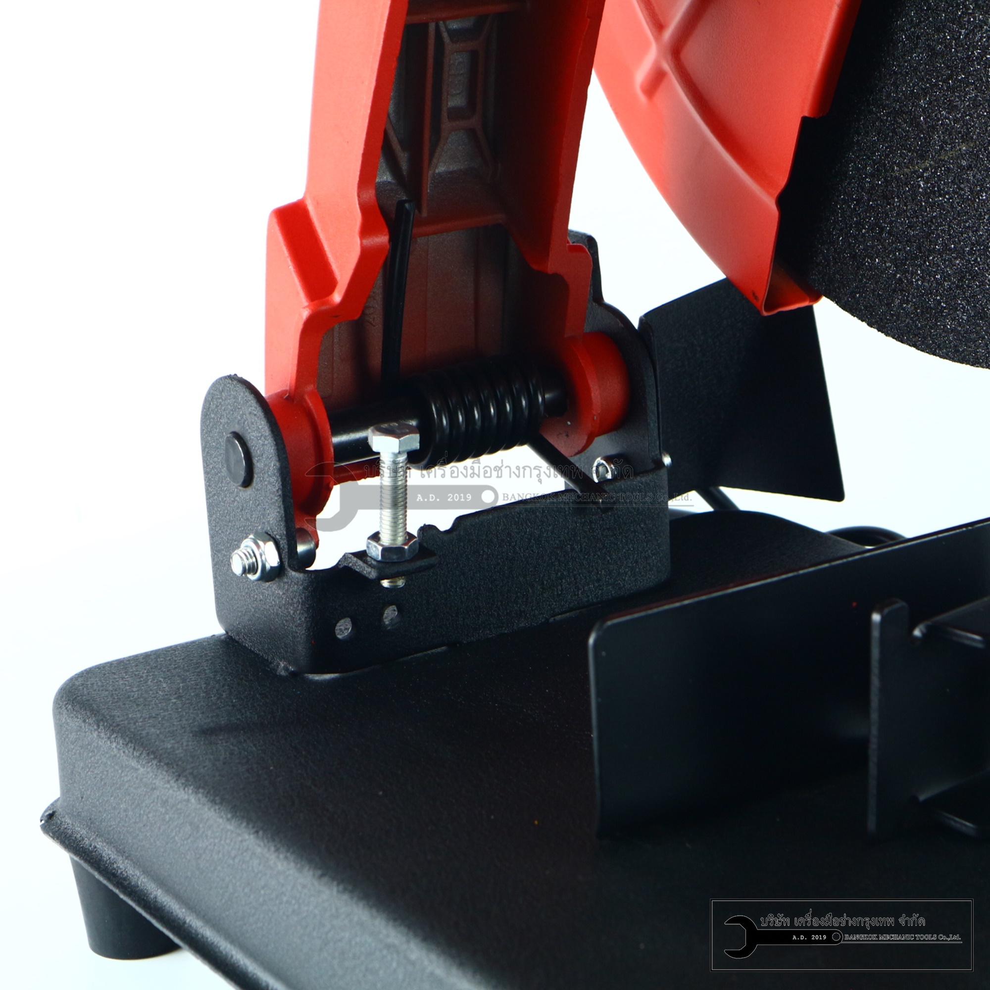 BERALA BL-241 เครื่องตัดไฟเบอร์ 14 นิ้ว รุ่นอัพเดตใหม่ ทองแดงแท้