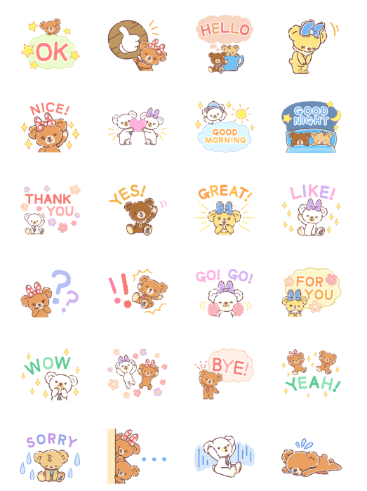 ขายสติกเกอร์ไลน์ UniBEARsity ดุ๊กดิ๊กข้อความบิ๊กมาก