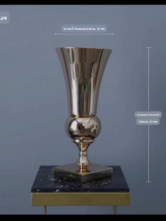 CT211E048 DECHOME Flower ornaments แจกันดอกไม้ ตกแต่งบ้าน ของขวัญขึ้นบ้านใหม่ ของขวัญ