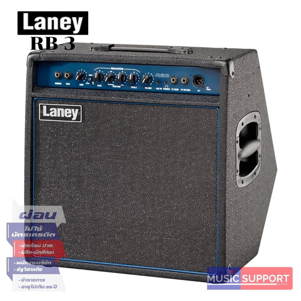 LANEY RB3