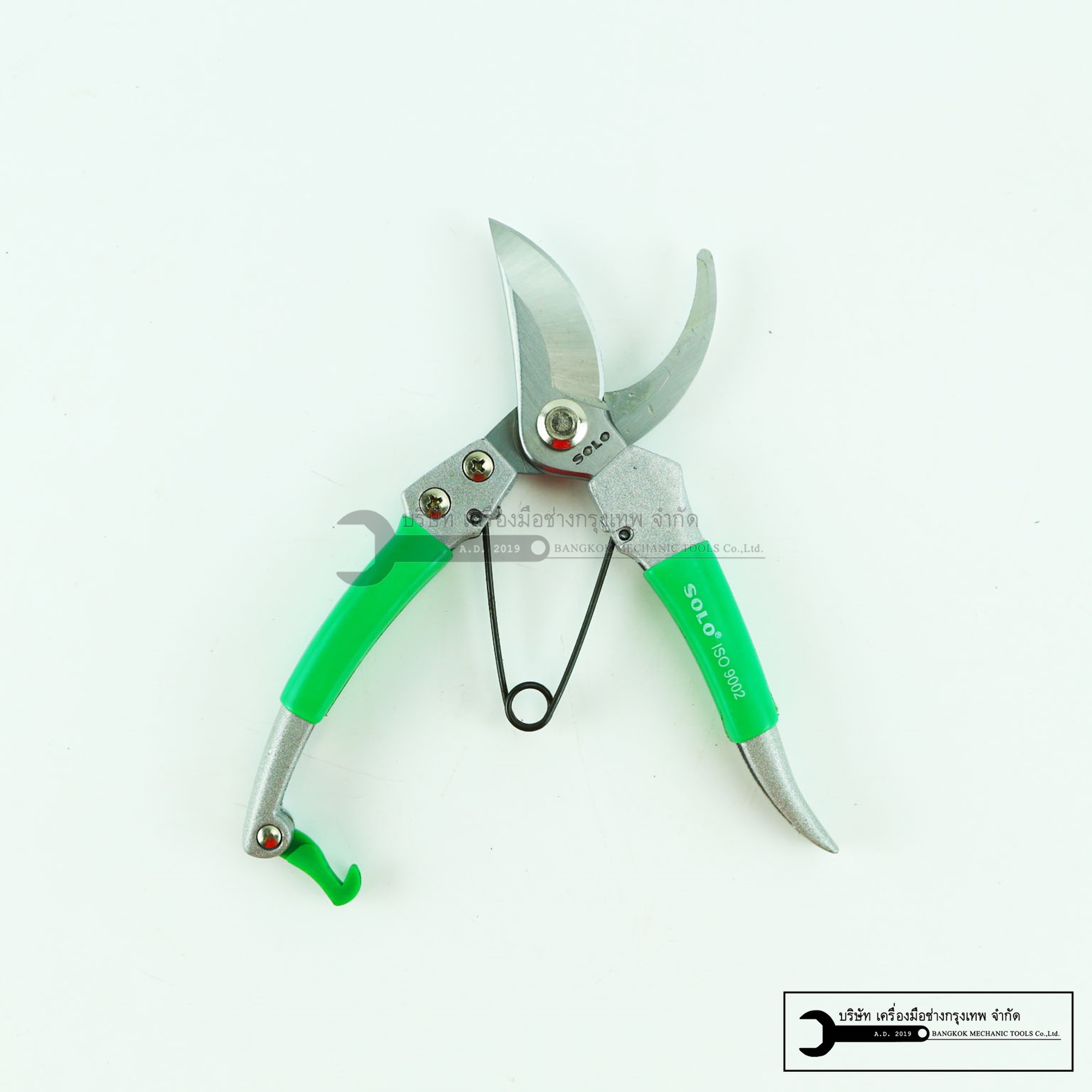 SOLO กรรไกรตัดกิ่งไม้ รุ่น NO.264 ขนาด 8 นิ้ว