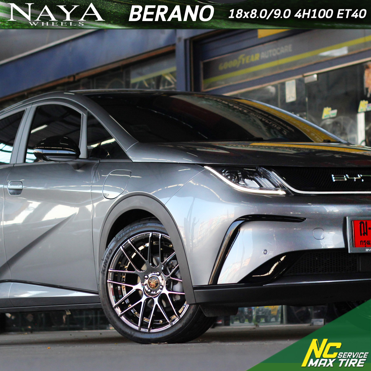 BYD / Dolphin / รถไฟฟ้า / ล้อแม็กขอบ18 / 18x8.0 4H100 ET40 / 18x9.0 4H100 ET40 / ล้อแม็กสีแบล็คโครม / EV / ล้อแม็กสำหรับรถไฟฟ้า