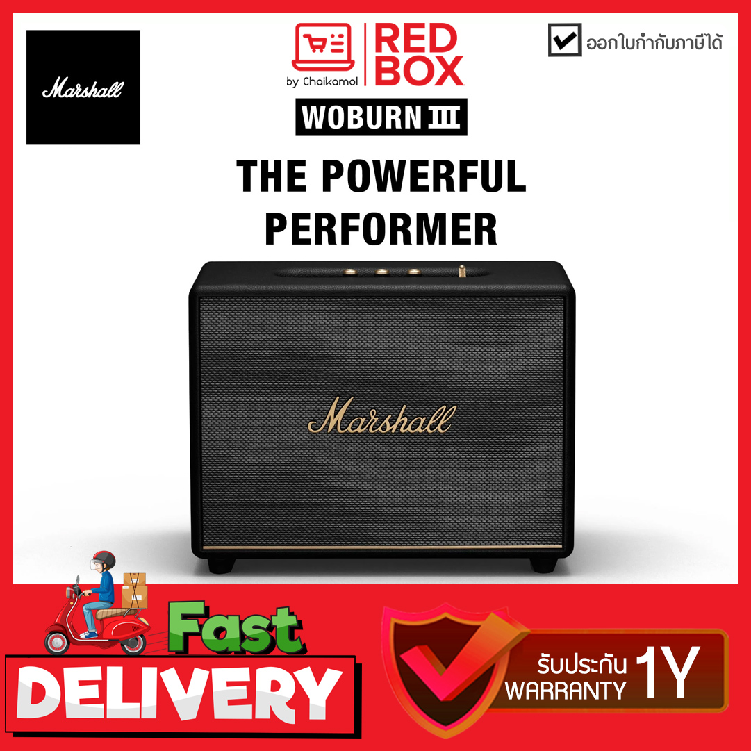 [ประกันศูนย์ Banana 1 ปี] Marshall Woburn III Black&Brass เสียบปลั๊กใช้งาน Bluetooth Speaker ลำโพงมาแชล ลำโพงบลูทูธ